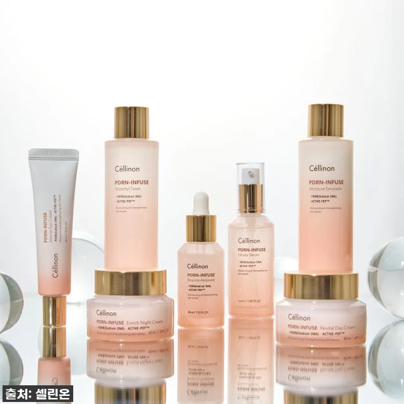 환절기 피부 고민 끝! 셀트리온 셀린 관련 이미지 2