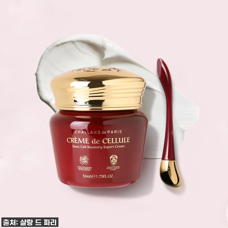 샬랑 드 파리 제대혈 앰플&크림, 환 관련 이미지 2