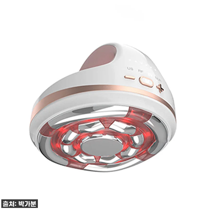 뉴트리케어 엠디플래너 B11 바디케어 관련 이미지 2