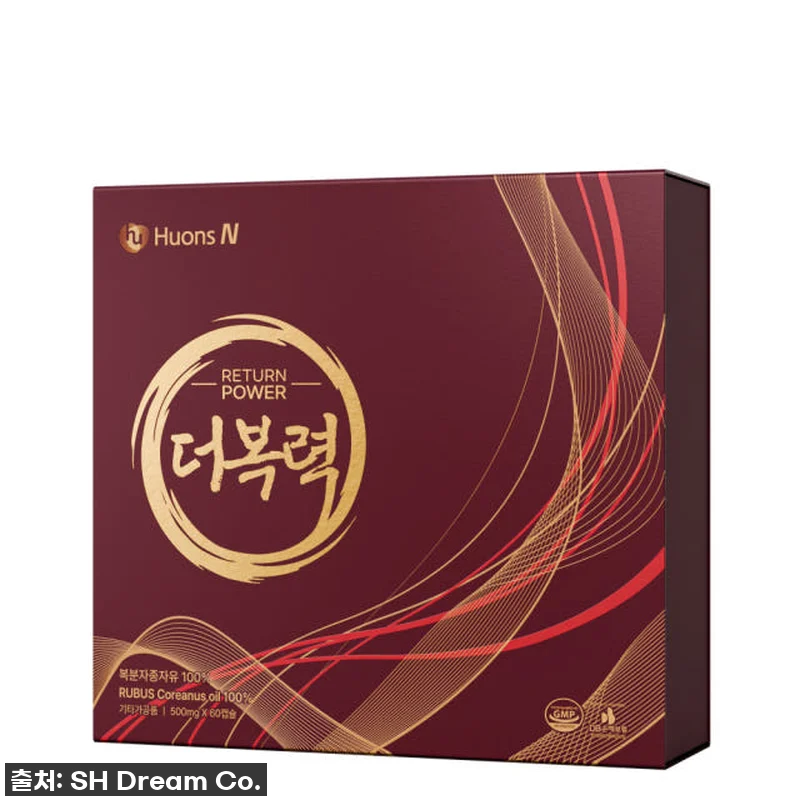 환절기 활력 충전! '리턴파워 더복력 관련 이미지 2