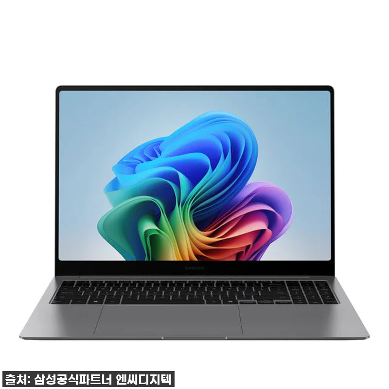 이 가격 실화? 삼성 갤럭시북5 프로 관련 이미지 1