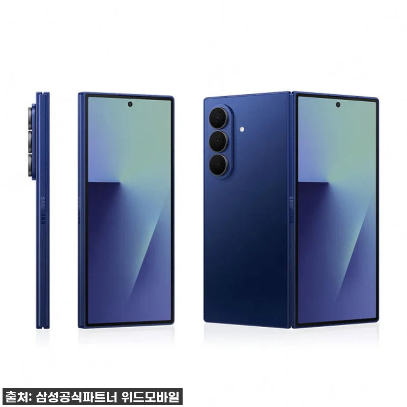 갤럭시 Z폴드7 512GB 자급제, 관련 이미지 2