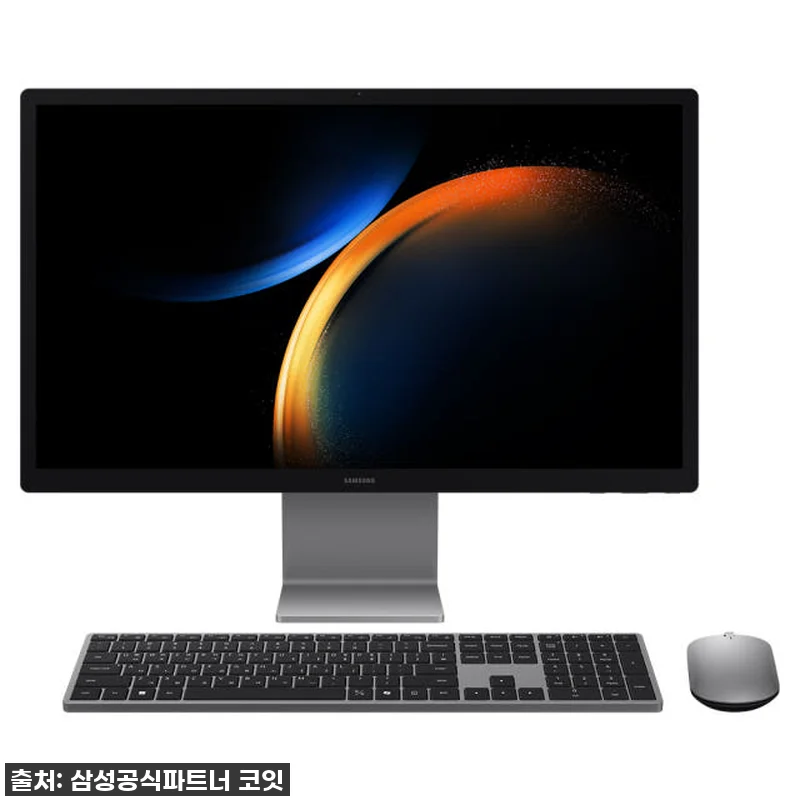 삼성 올인원 프로 DM970AGA-L 관련 이미지 2