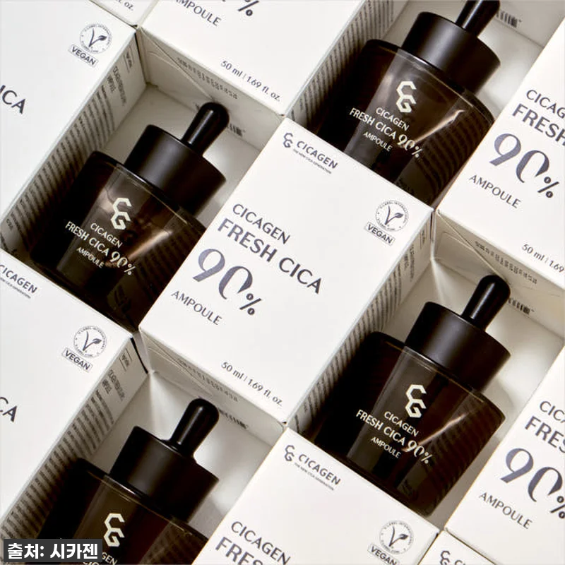 시카젠 프레시 시카 90% 앰플, 드 관련 이미지 2