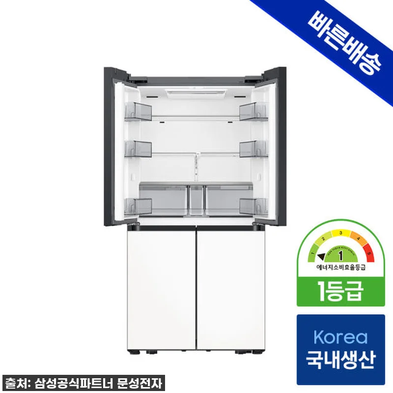 우리 집 주방의 품격을 한 단계 높여 관련 이미지 2