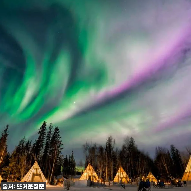 캐나다 옐로나이프 4박5일 오로라 투 관련 이미지 2