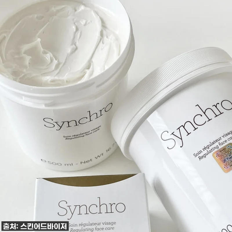 환절기 피부 비상? '제네틱 씬크로 관련 이미지 2