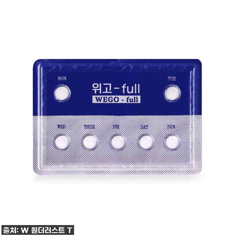 바쁜 일상 속 든든함과 가벼움을 동시 관련 이미지 2