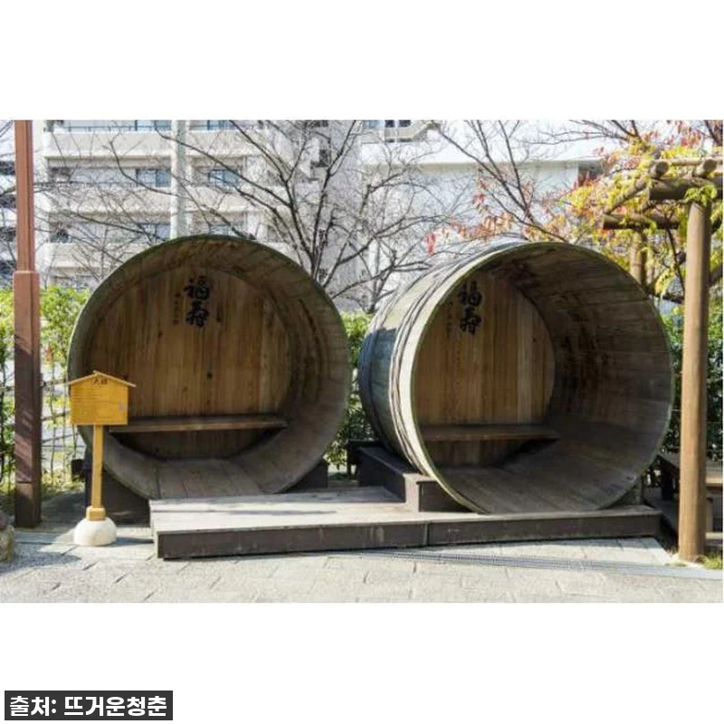 고베 나다 사케 양조장 프라이빗 워킹 관련 이미지 2