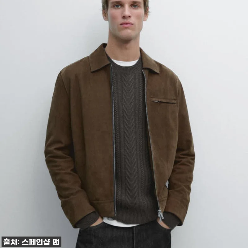 가을을 위한 나의 현명한 선택, 마시 관련 이미지 2