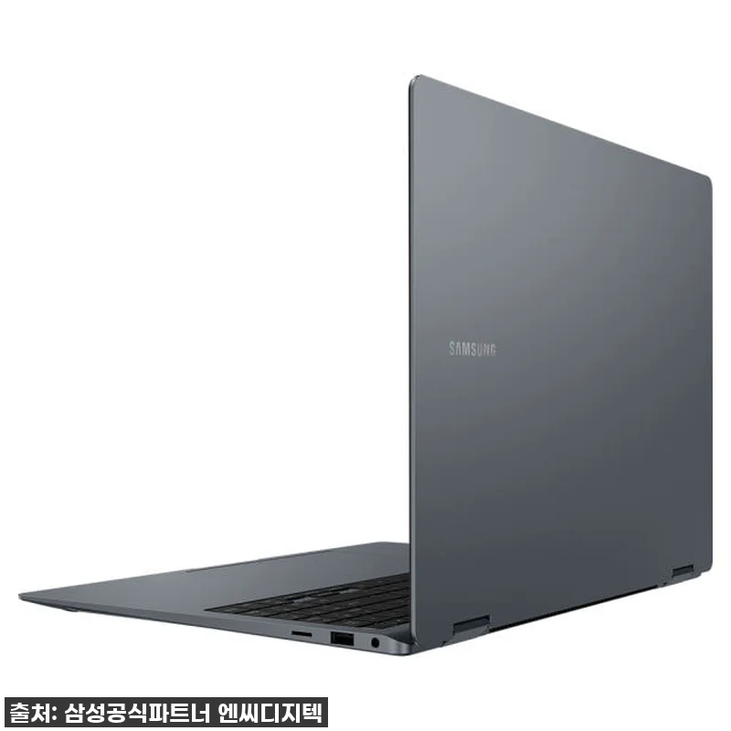 이건 무조건이야! 삼성 갤럭시북4 프 관련 이미지 2