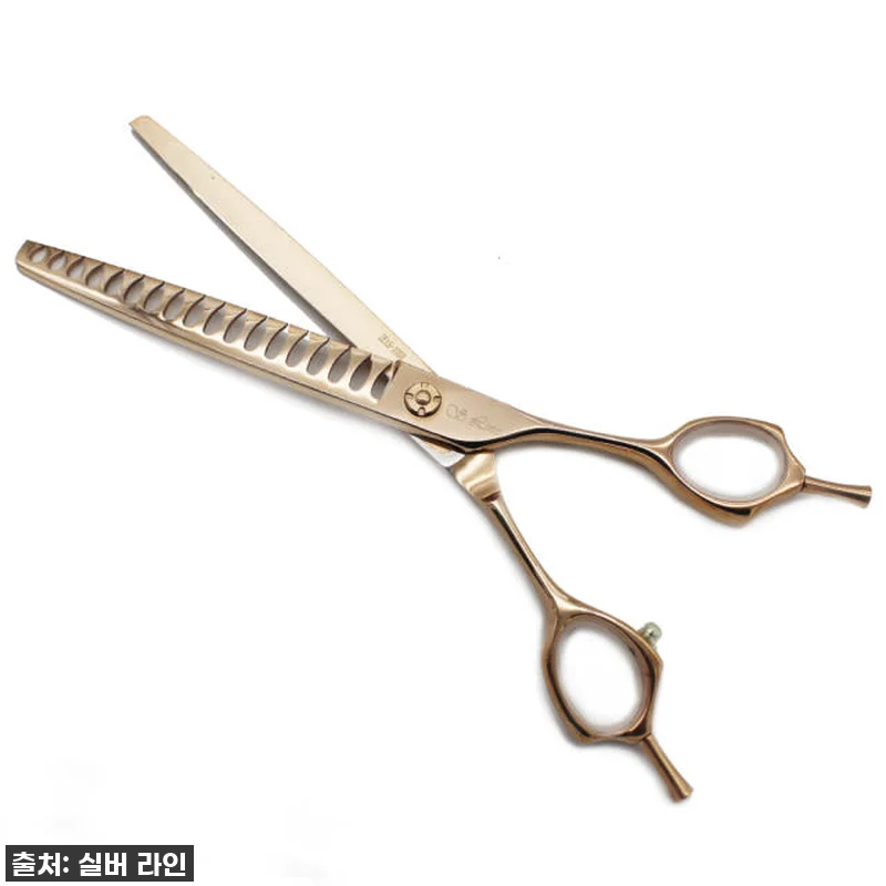 실버라인펫 SUM 골드팡팡 요술가위, 관련 이미지 1