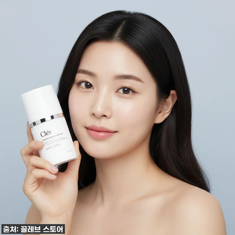 끌레브 트라넥삼산 착색 미백 크림 5 관련 이미지 2