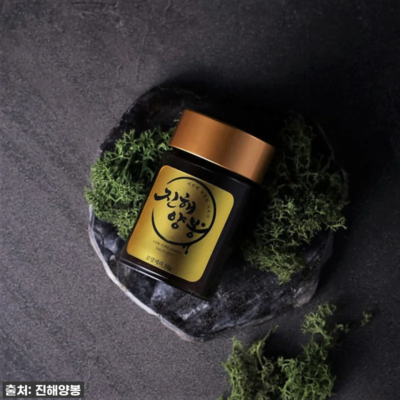 진해양봉 로얄젤리 1개월분 4병 세트 관련 이미지 2