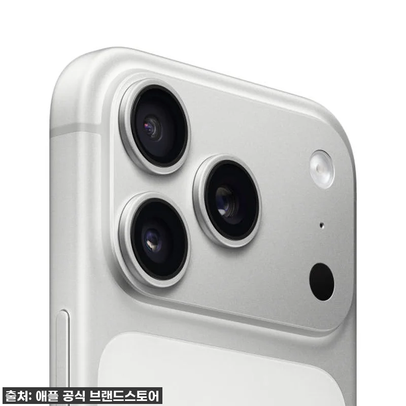애플 아이폰 17 프로 자급제 256 관련 이미지 2