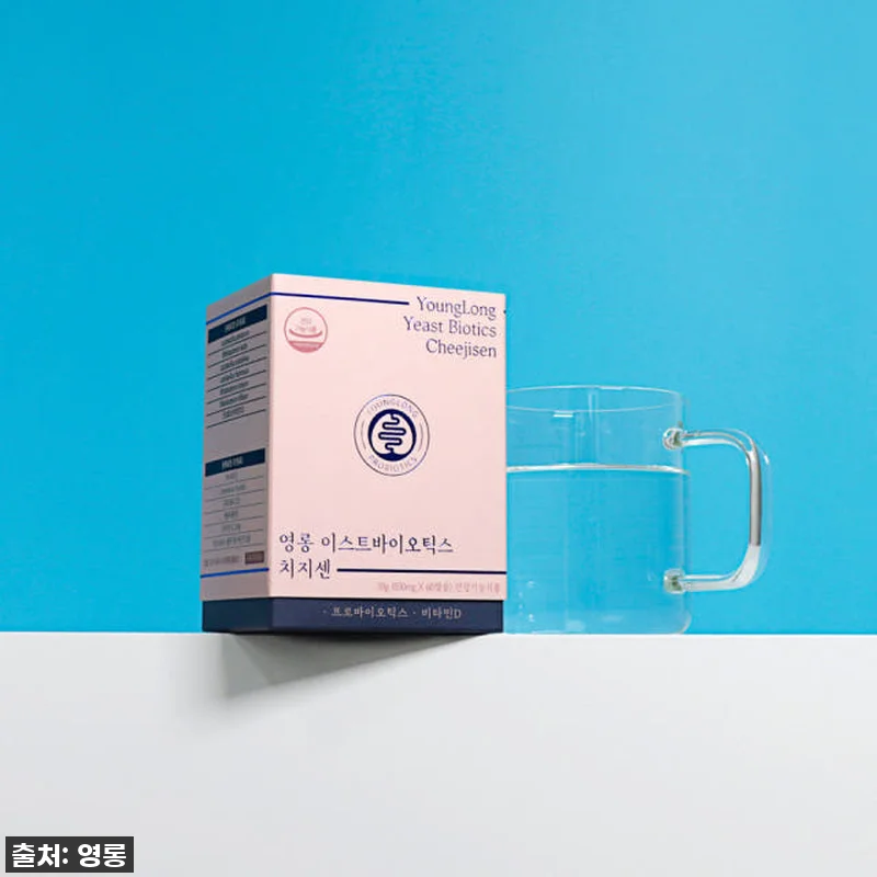 영롱 이스트바이오틱스 치지센 유산균, 관련 이미지 2