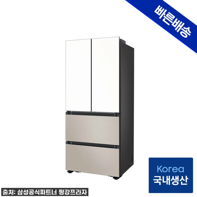 삼성 비스포크 AI 키친핏 Max 김 관련 이미지 1