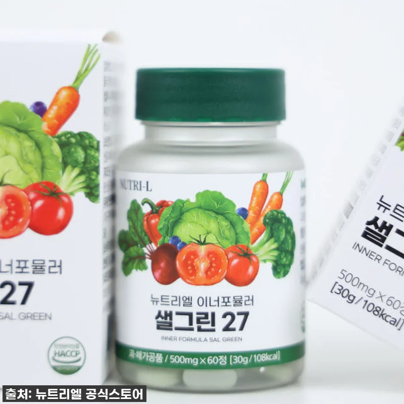 뉴트리엘 샐그린27 식이섬유 유산균 관련 이미지 2