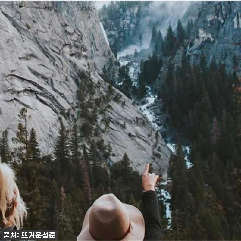 미국 요세미티 2박 3일 캠핑 투어 관련 이미지 2