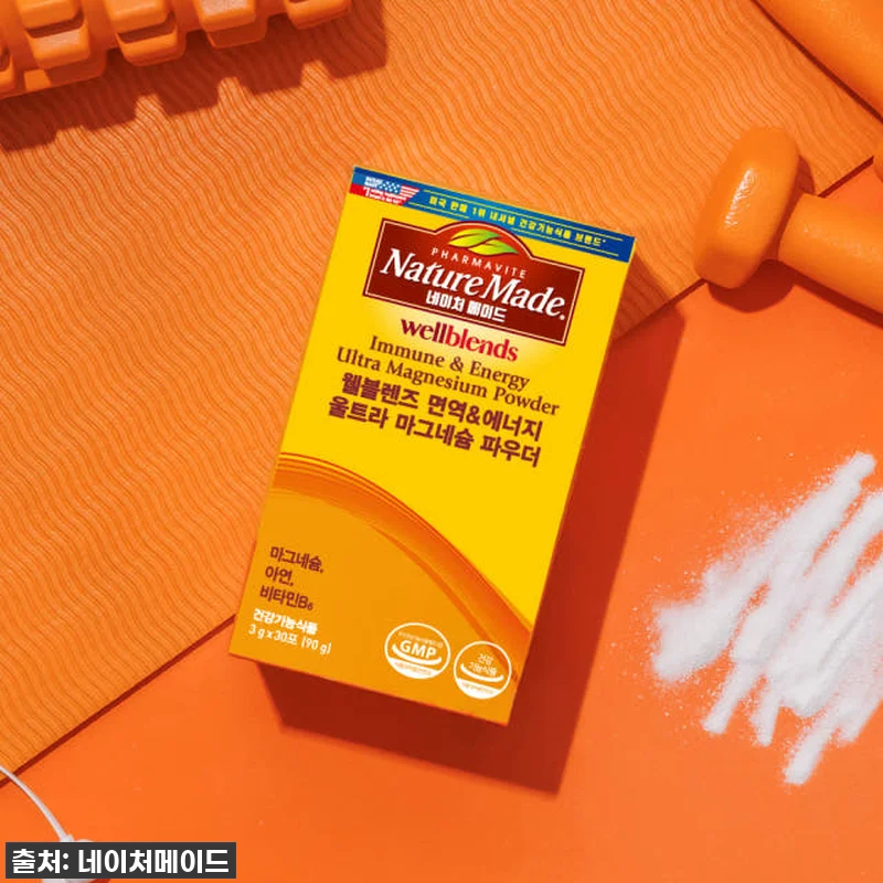 네이처메이드 웰블렌즈 면역 & 에너지 관련 이미지 2