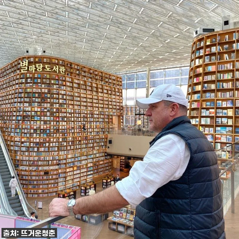 서울 픽업 및 하차 포함 도시 하이라 관련 이미지 2