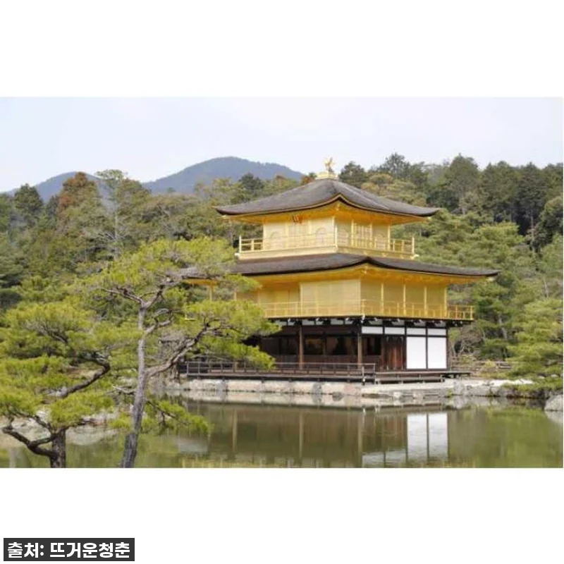 일본 교토 개인 가이드 투어, 직접 관련 이미지 2