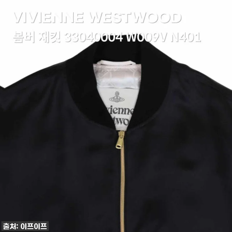 비비안웨스트우드 봄버 재킷 33040 관련 이미지 2