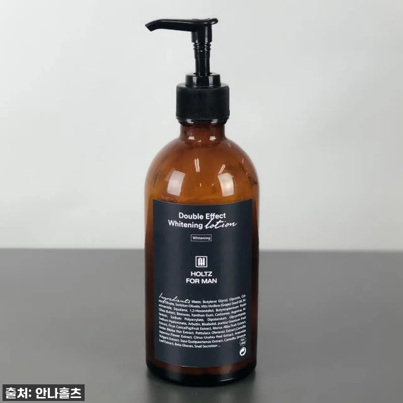 홀츠포맨 남자 3종 세트 미백 화이트 관련 이미지 2