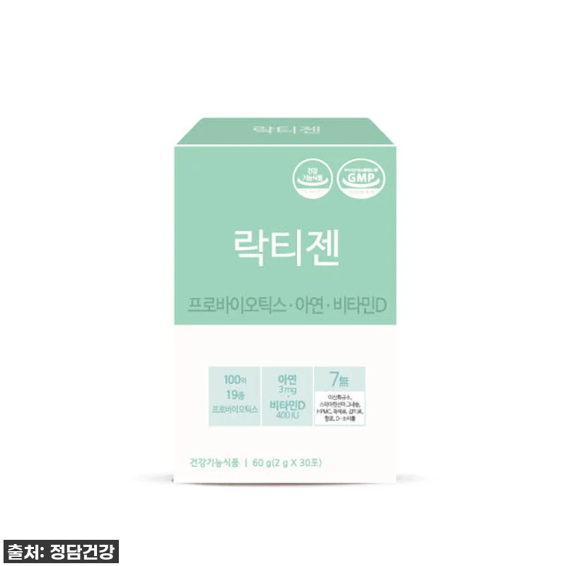 락티젠 유산균 프로바이오틱스 30포, 관련 이미지 2