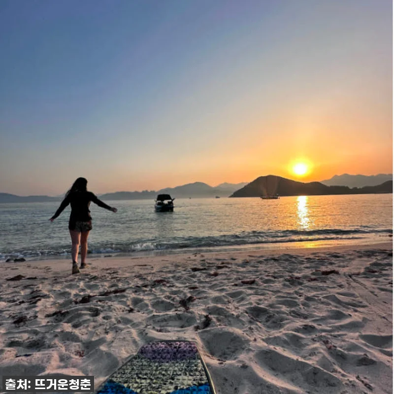 중국 웨이크서핑 & 비치 호핑 투어 관련 이미지 2