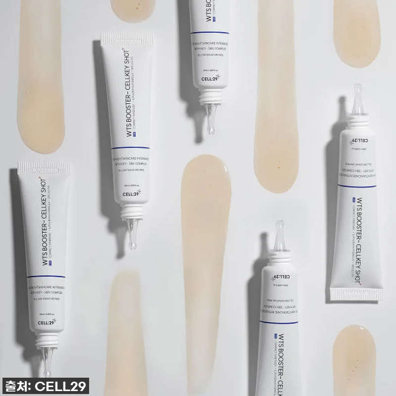 WTS 스킨부스터 셀키샷 10000 관련 이미지 2