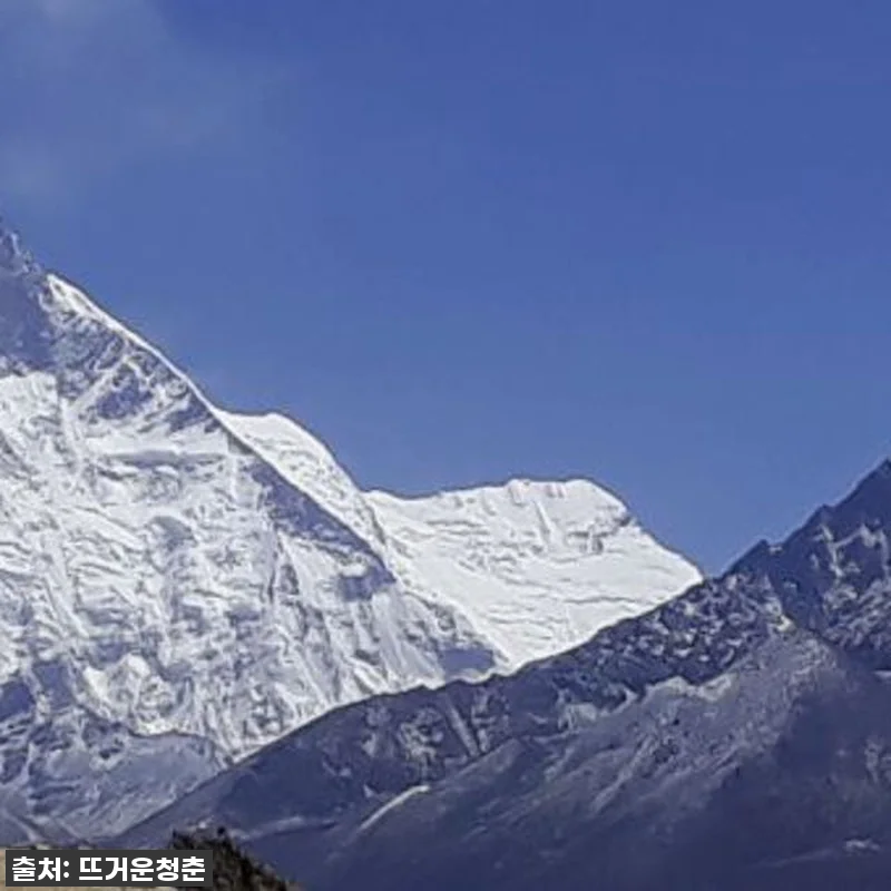 꿈에 그리던 에베레스트, 헬기 투어로 관련 이미지 3