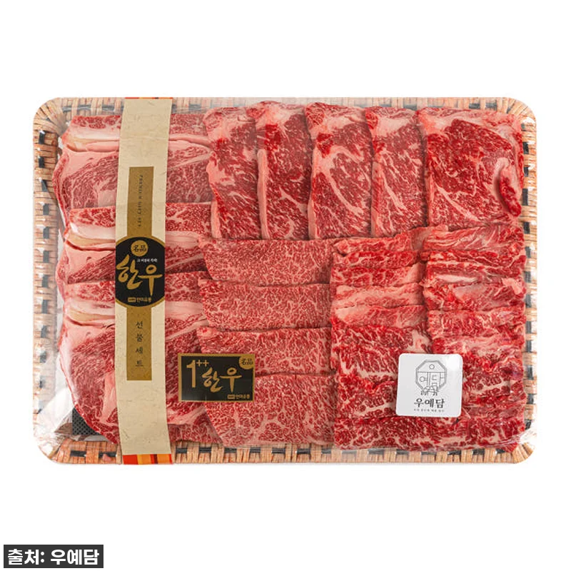 품격이 다른 우예담 마장동 투뿔 한우 관련 이미지 3
