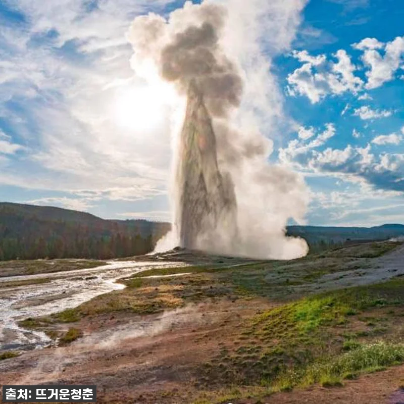 꿈같은 미국 서부 대자연 속으로! 옐 관련 이미지 3