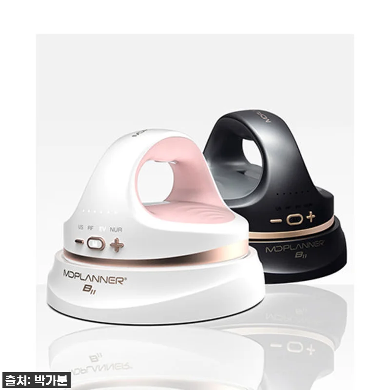 뉴트리케어 엠디플래너 B11 바디케어 관련 이미지 3