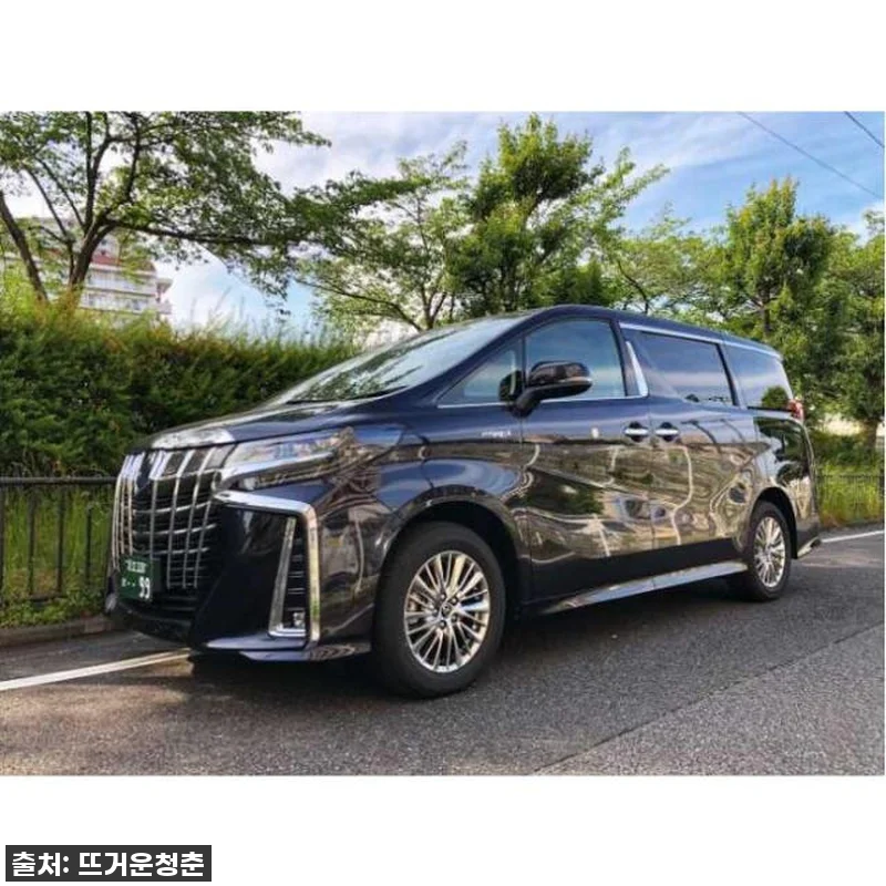 도쿄에서 후지산 가와구치 호수로 떠난 관련 이미지 3