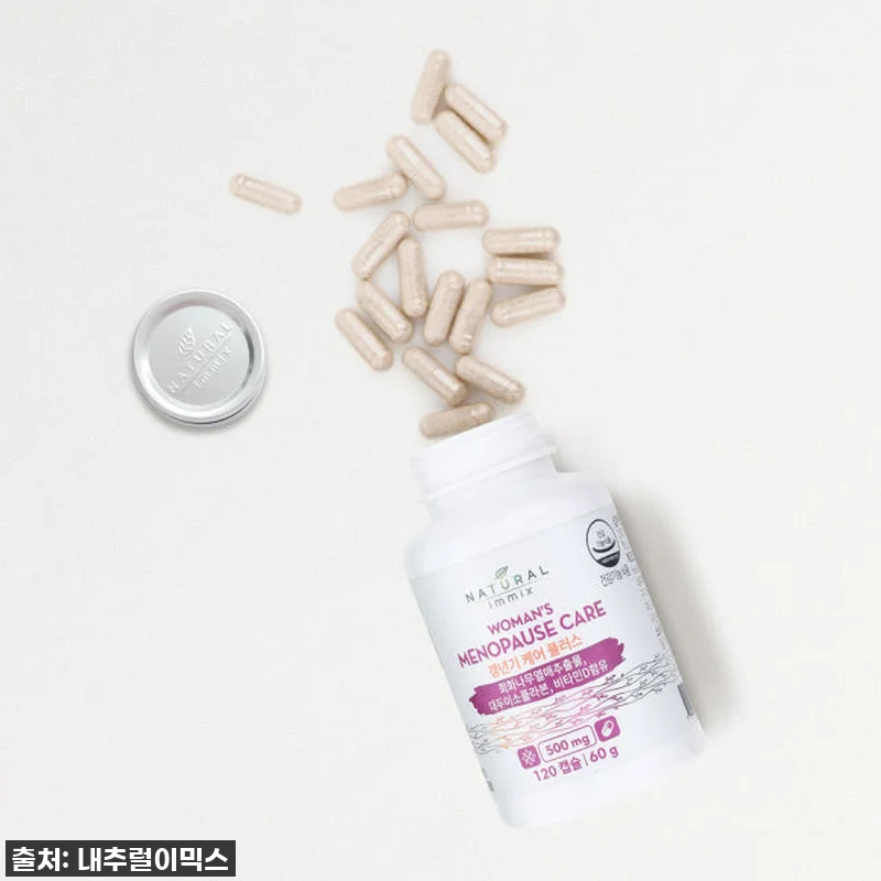 환절기 갱년기, 더 이상 숨지 마세요 관련 이미지 3