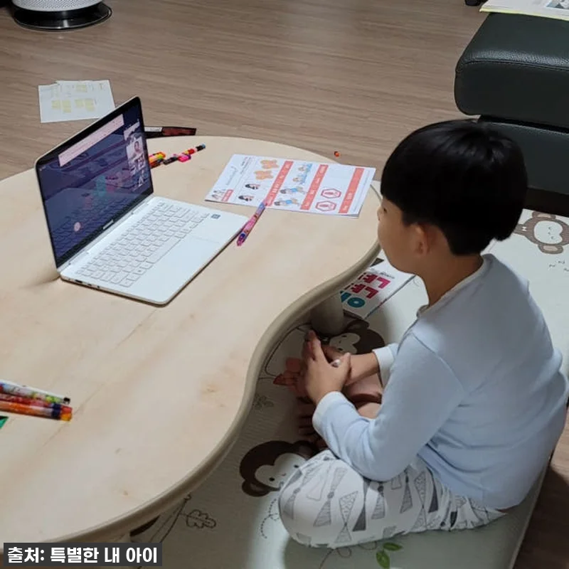 우리 아이 쑥쑥 성장하는 비밀, 특별 관련 이미지 3