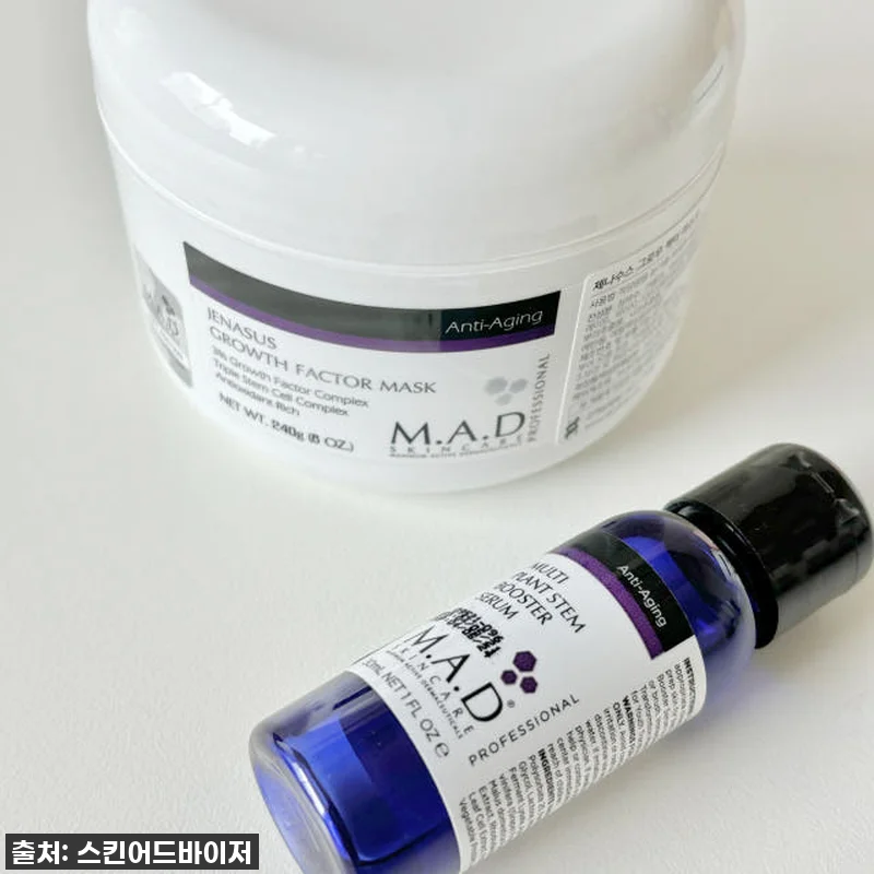매드 스킨케어 제나수스 그로우팩터 마 관련 이미지 3