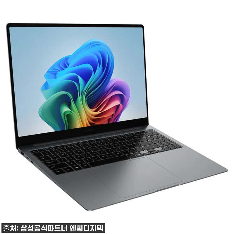 일상의 품격을 높여줄 나의 선택! 삼 관련 이미지 3