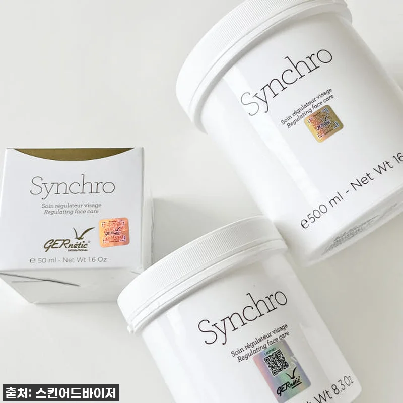 환절기 피부 비상? '제네틱 씬크로 관련 이미지 3