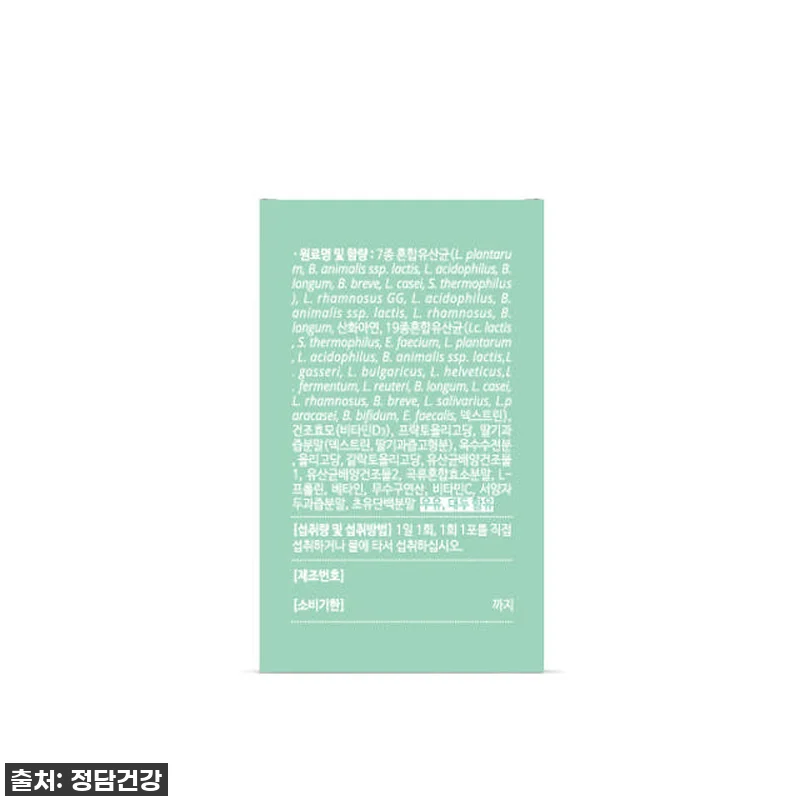락티젠 유산균 프로바이오틱스, 우리 관련 이미지 3