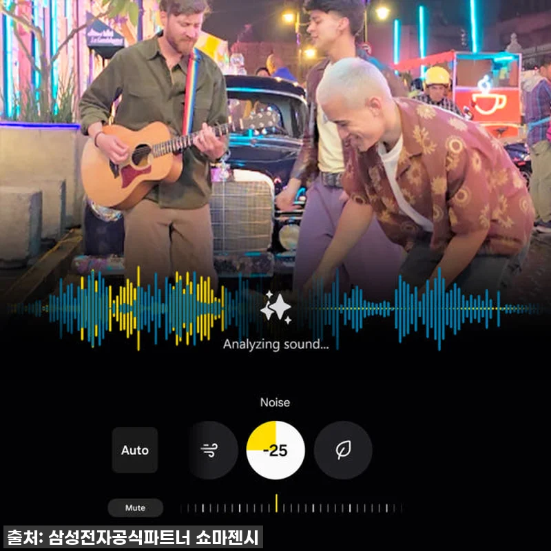 갤럭시 S25 울트라 1TB, 드디어 관련 이미지 3