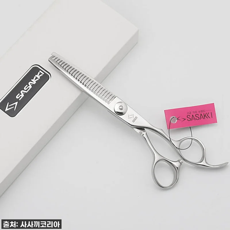 미용실 갈 필요 없어졌어요! 사사끼 관련 이미지 2