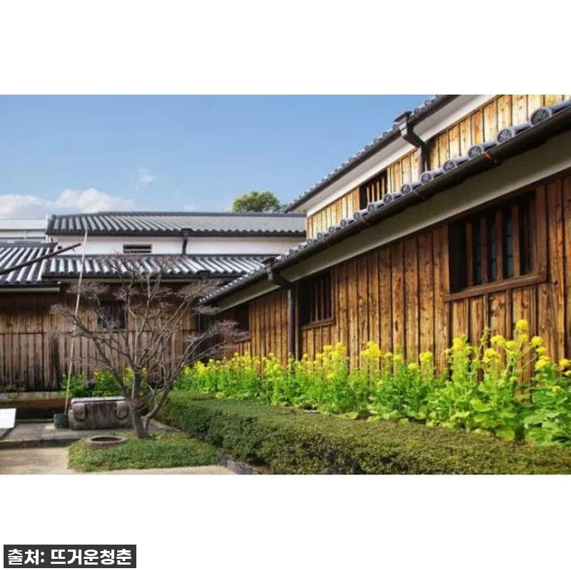 고베 나다 사케 양조장 프라이빗 워킹 관련 이미지 3