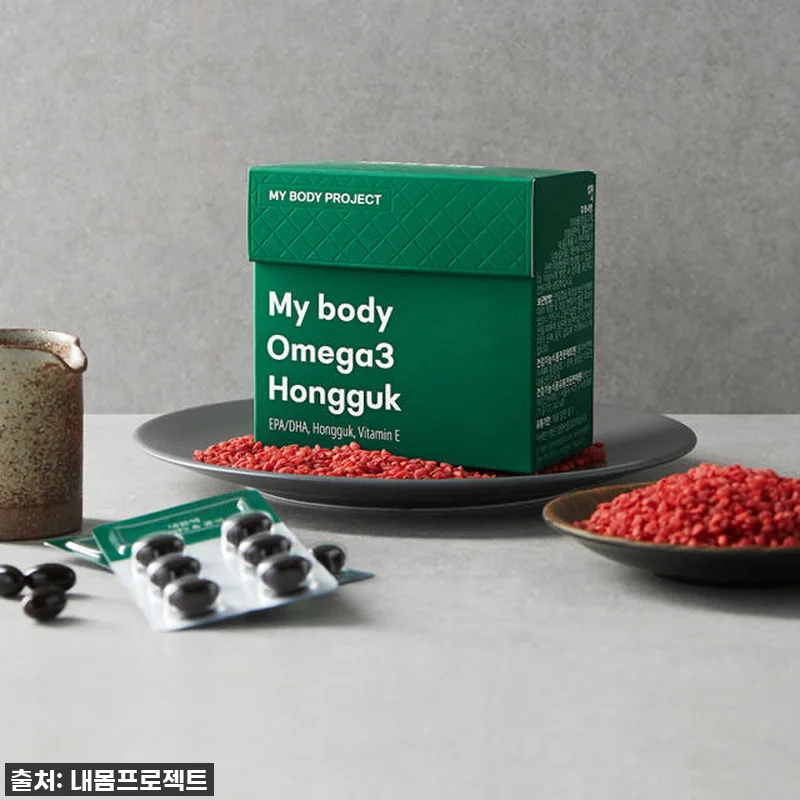 [4+2] 내몸에 홍국메가 콜레스테롤 관련 이미지 3