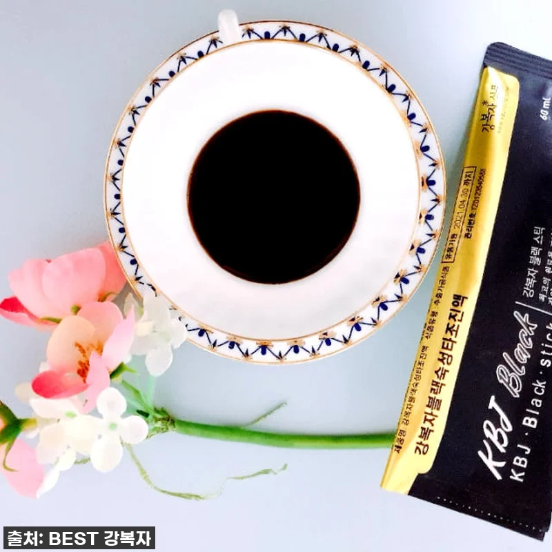 운동하는 우리 아이, 지치지 않는 에 관련 이미지 3