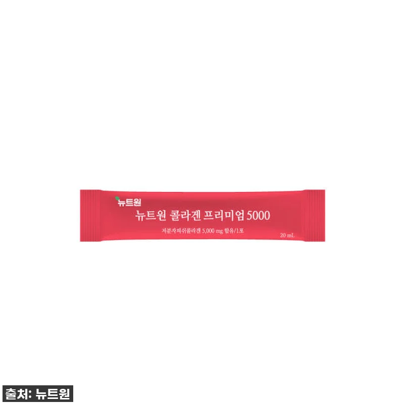 피부 속부터 차오르는 탄력, 뉴트원 관련 이미지 3