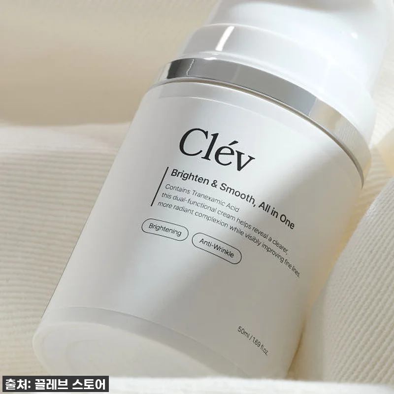 끌레브 트라넥삼산 착색 미백 크림 5 관련 이미지 3