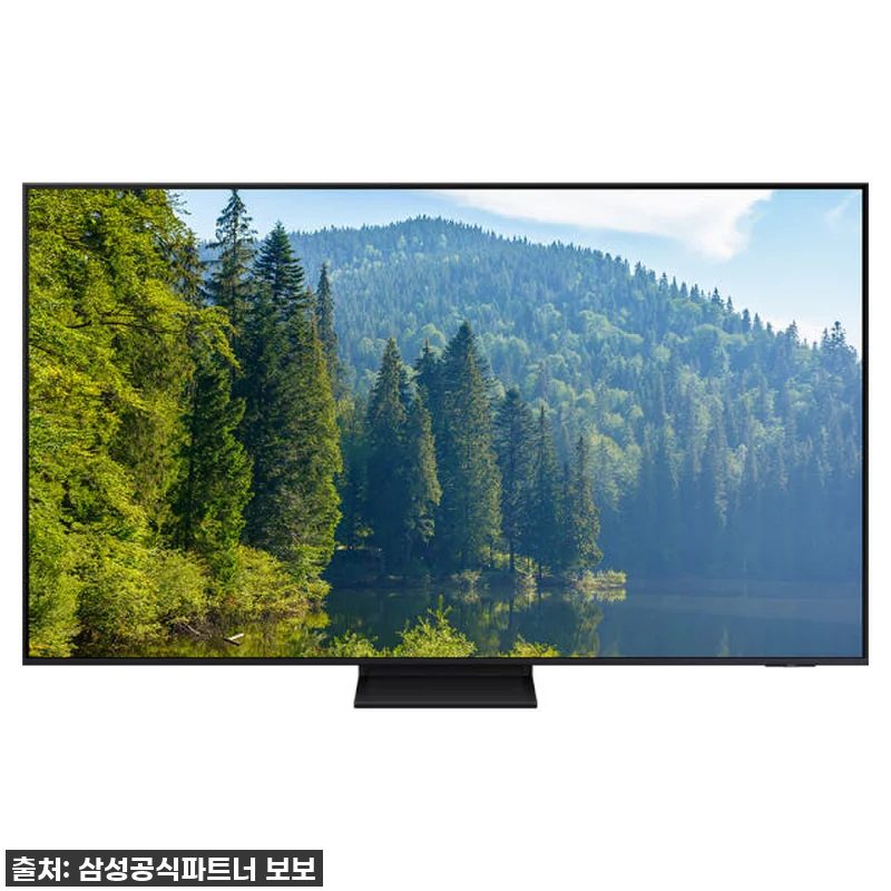 삼성 Neo QLED TV 75인치 관련 이미지 3